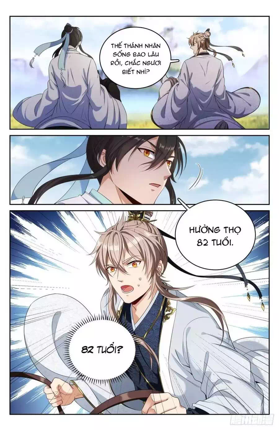 Truyện Tranh Đại Phụng Đả Canh Nhân trang 4