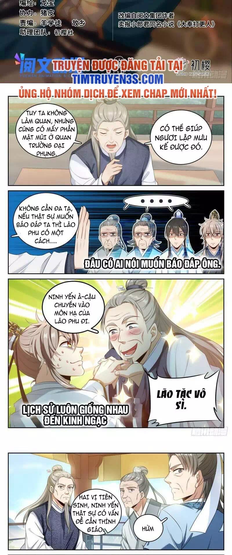 Truyện Tranh Đại Phụng Đả Canh Nhân trang 4