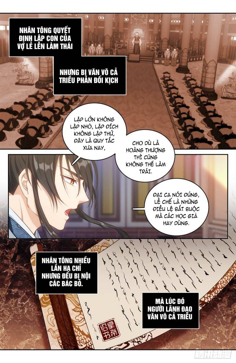 Truyện Tranh Đại Phụng Đả Canh Nhân trang 4