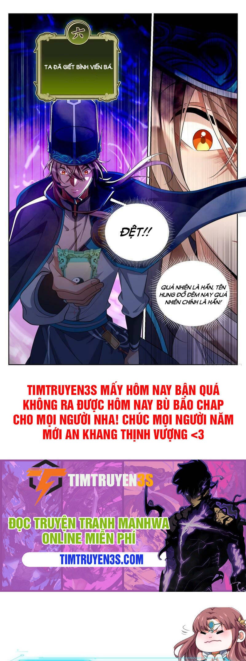 Truyện Tranh Đại Phụng Đả Canh Nhân trang 4