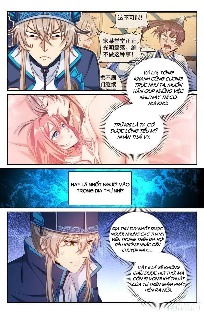 Truyện Tranh Đại Phụng Đả Canh Nhân trang 4