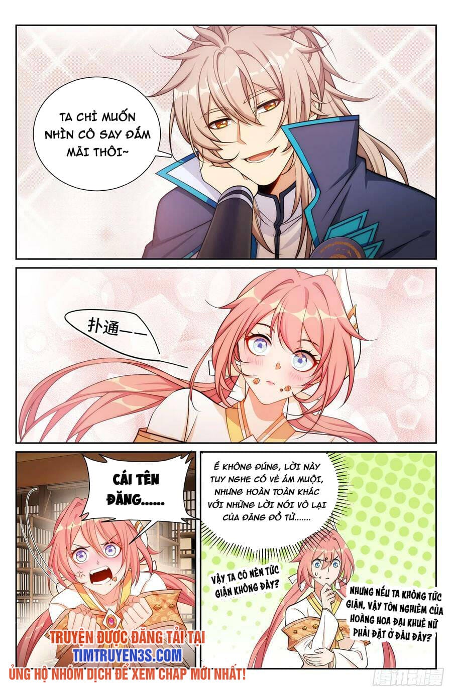 Truyện Tranh Đại Phụng Đả Canh Nhân trang 4