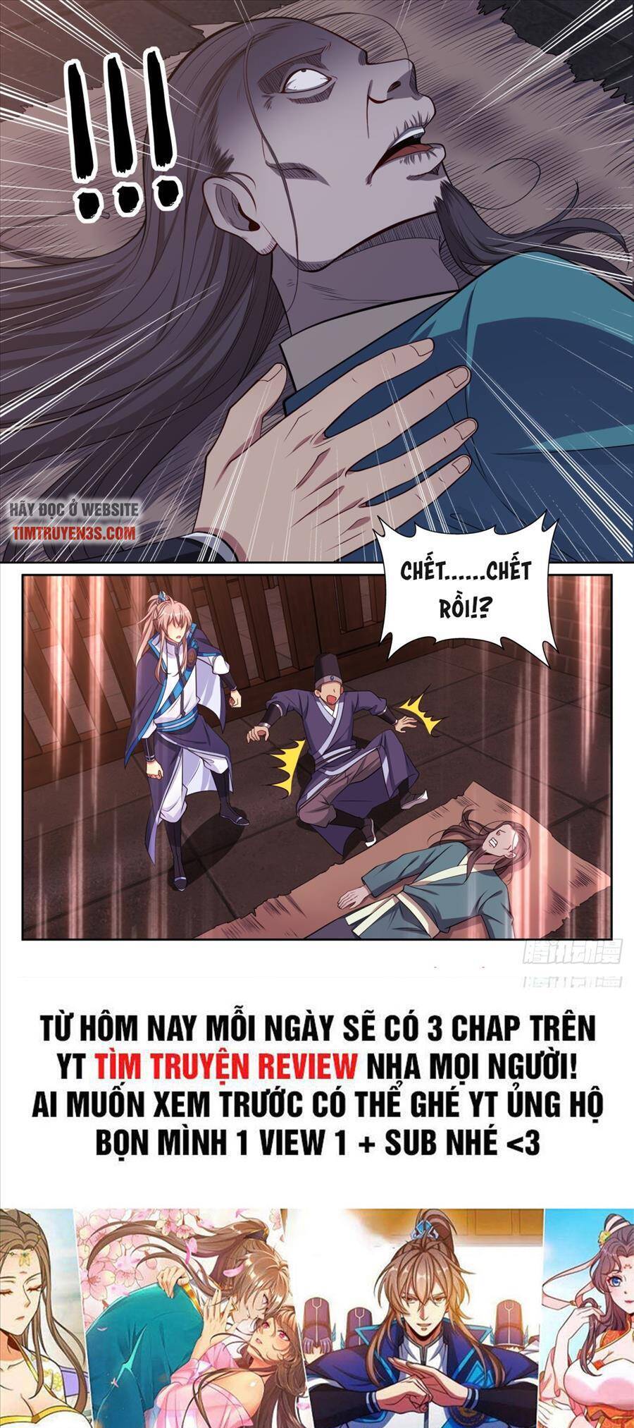 Truyện Tranh Đại Phụng Đả Canh Nhân trang 4