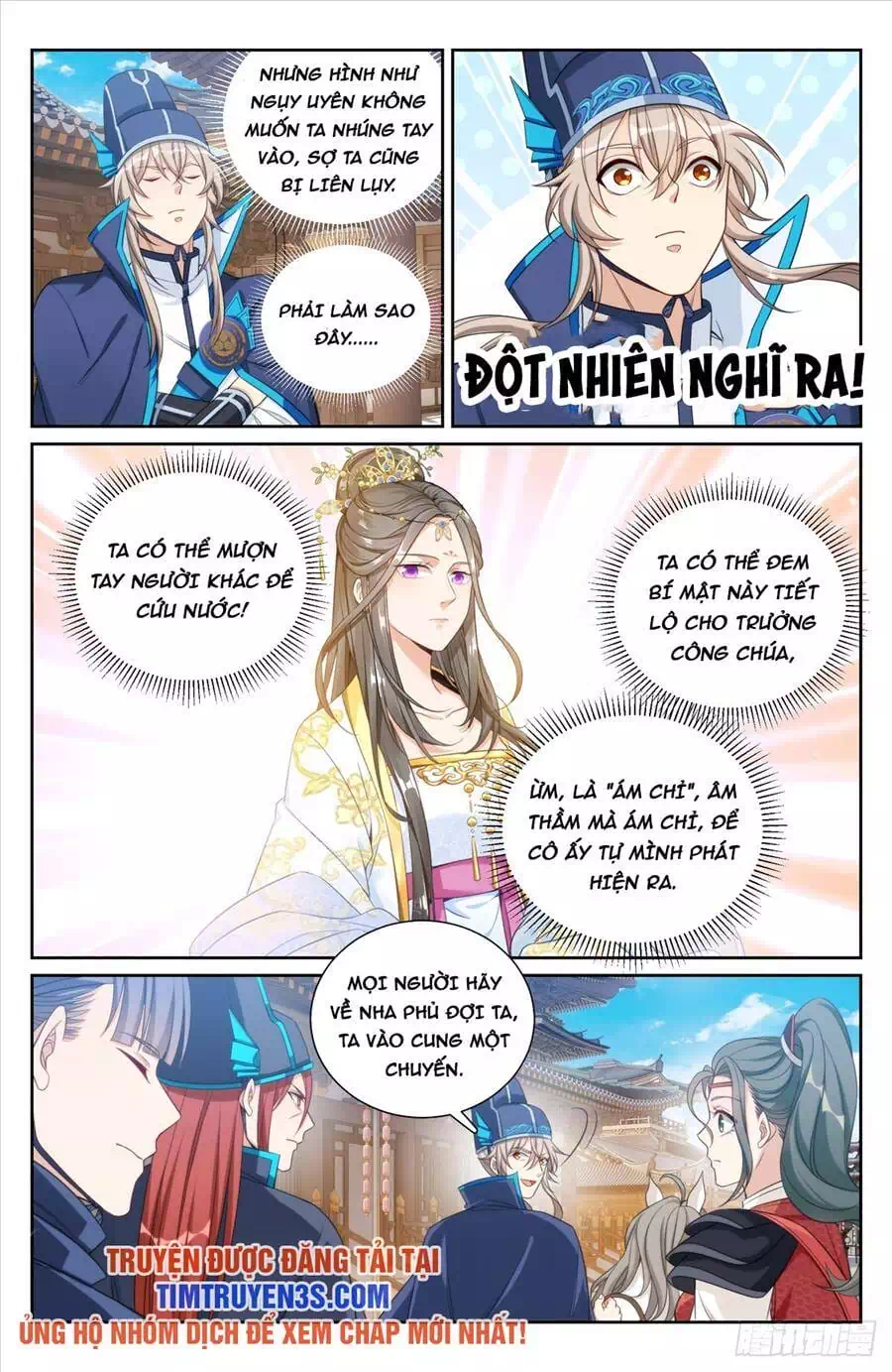 Truyện Tranh Đại Phụng Đả Canh Nhân trang 4