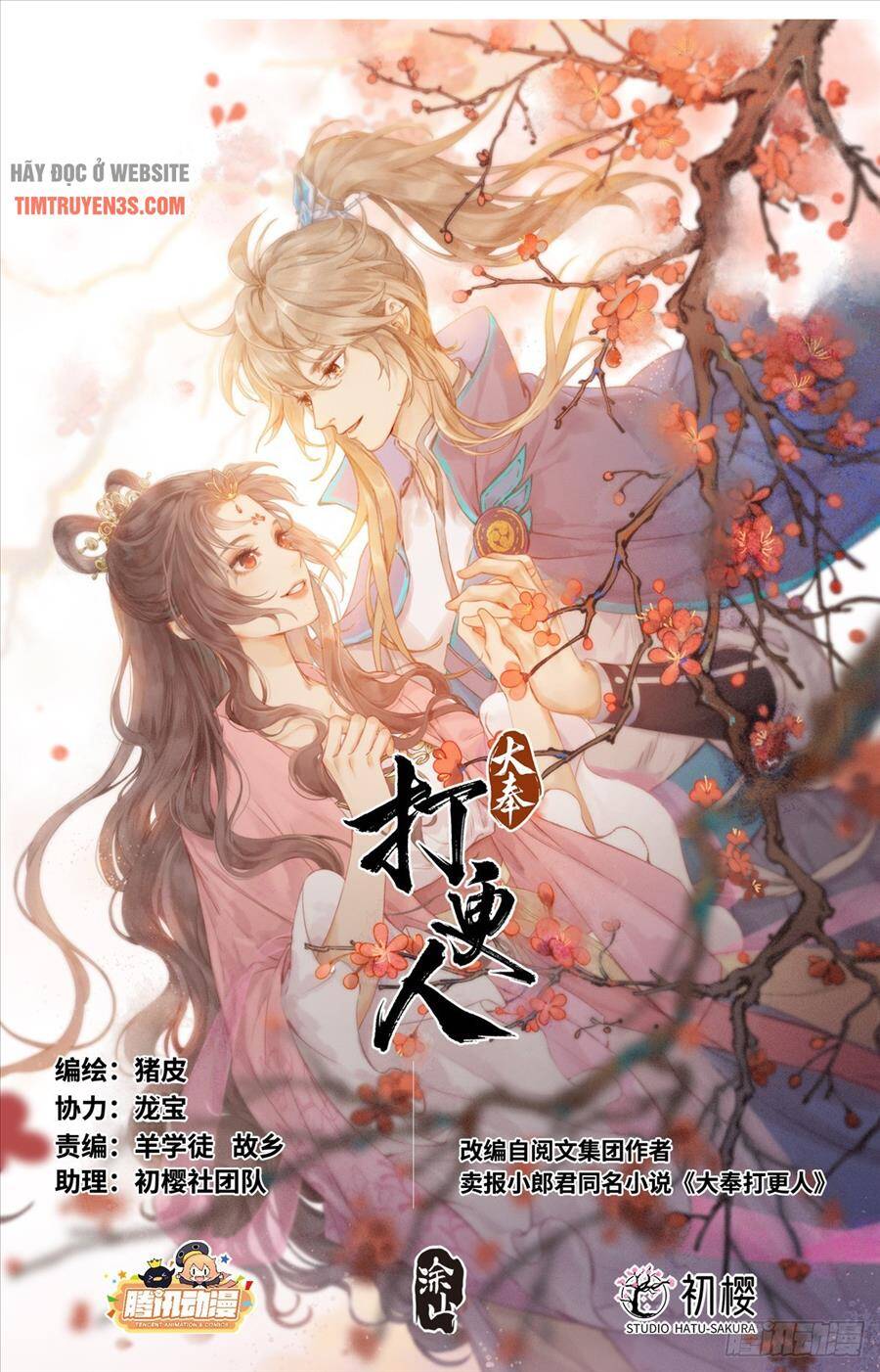 Truyện Tranh Đại Phụng Đả Canh Nhân trang 4