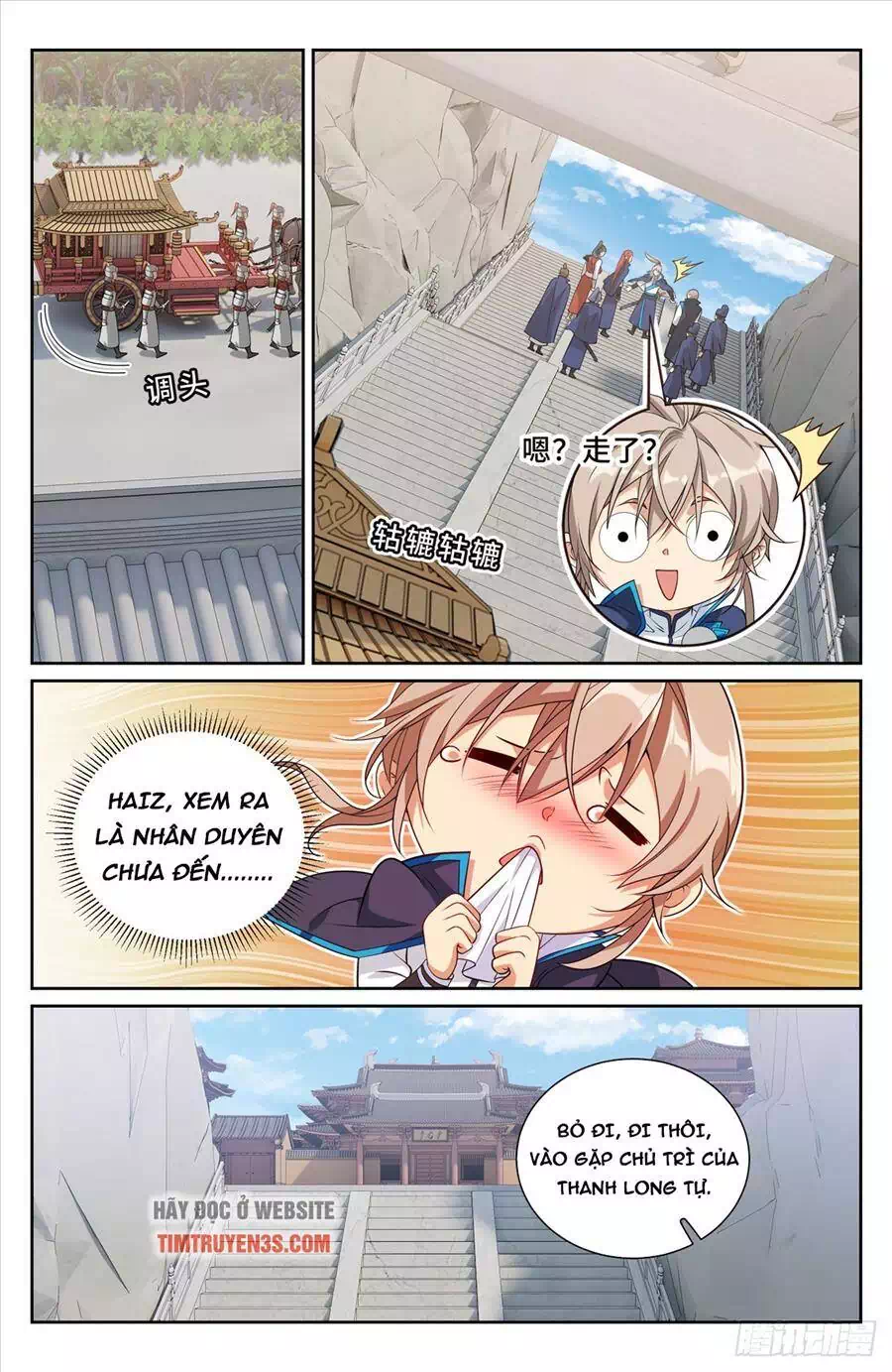 Truyện Tranh Đại Phụng Đả Canh Nhân trang 4