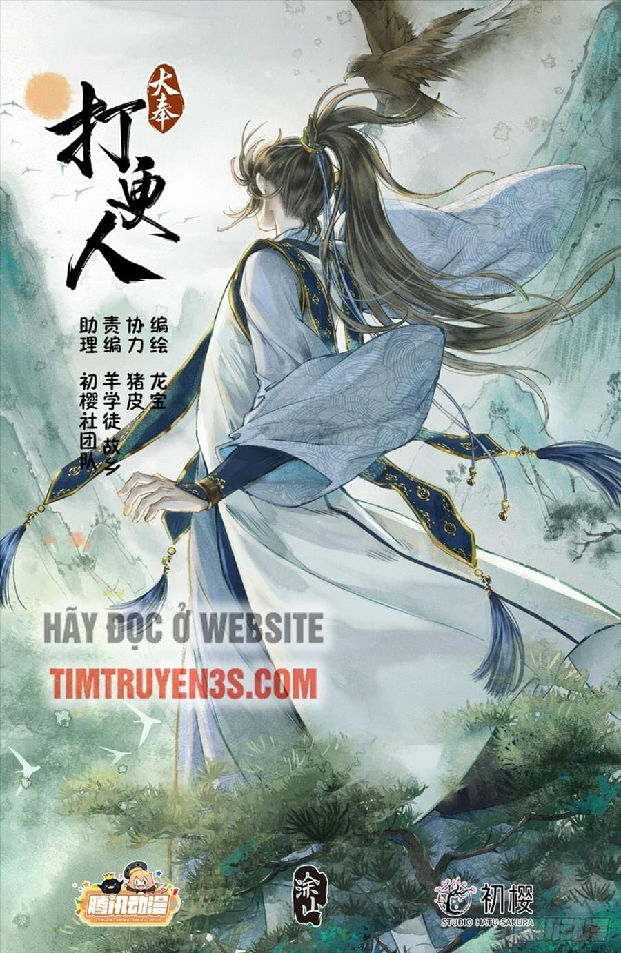 Truyện Tranh Đại Phụng Đả Canh Nhân trang 4