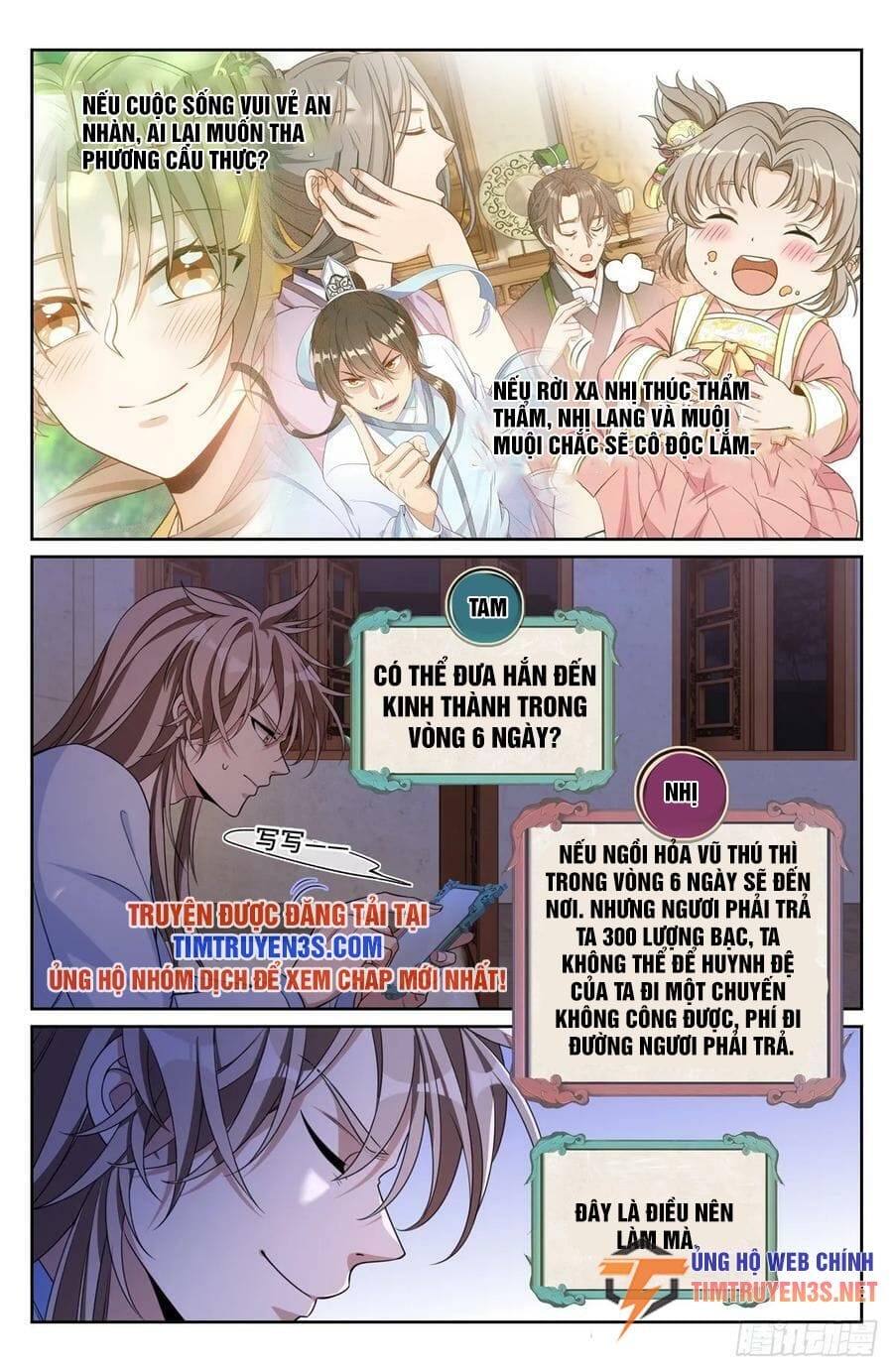 Truyện Tranh Đại Phụng Đả Canh Nhân trang 4