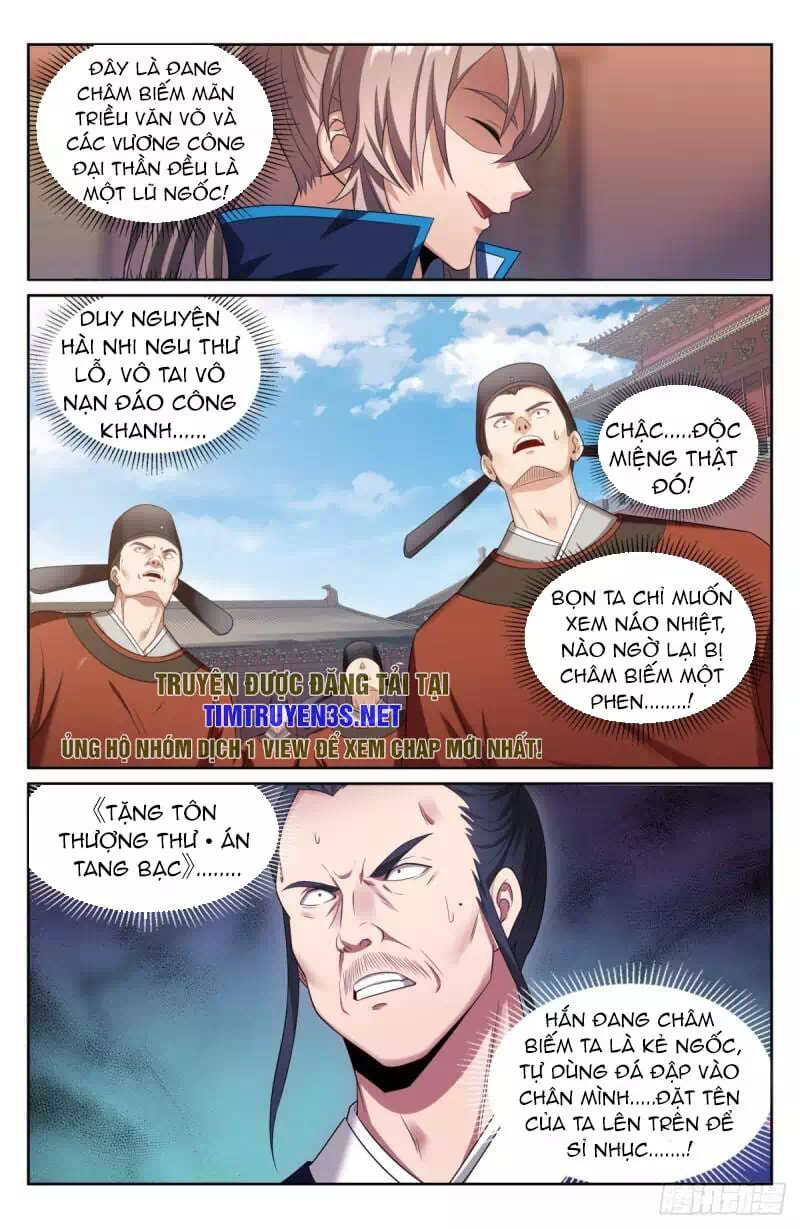 Truyện Tranh Đại Phụng Đả Canh Nhân trang 4