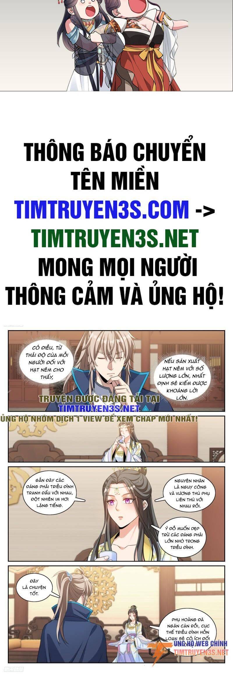 Truyện Tranh Đại Phụng Đả Canh Nhân trang 4