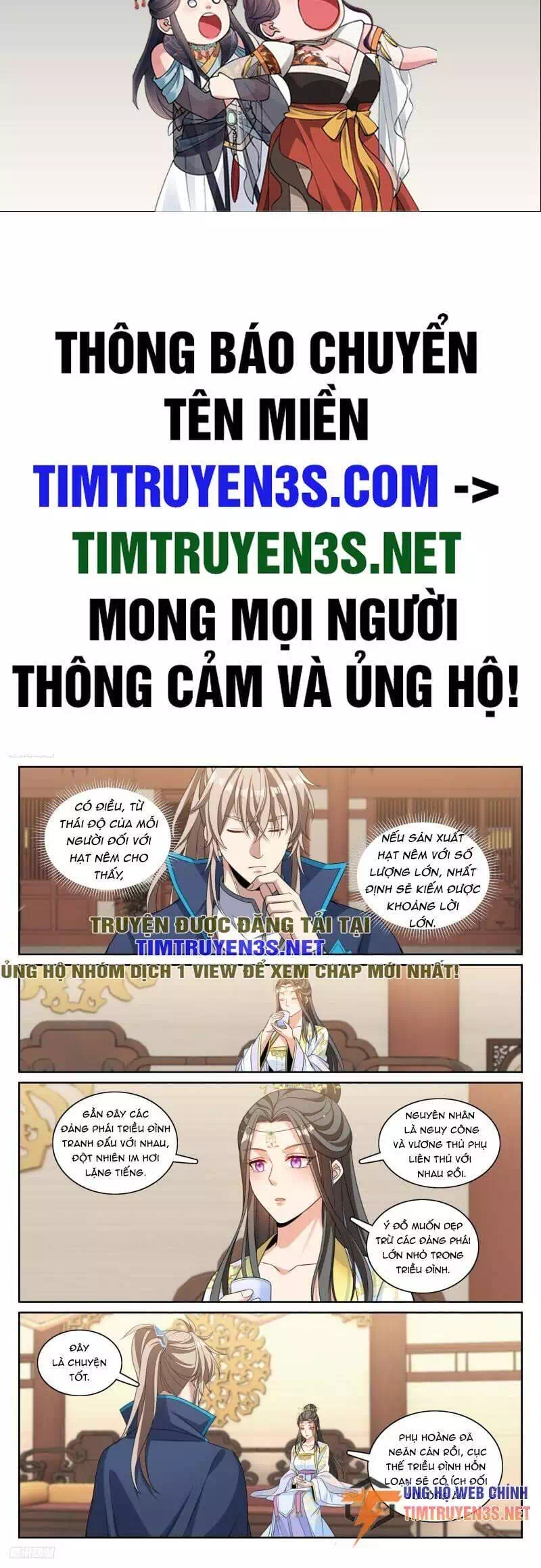 Truyện Tranh Đại Phụng Đả Canh Nhân trang 4