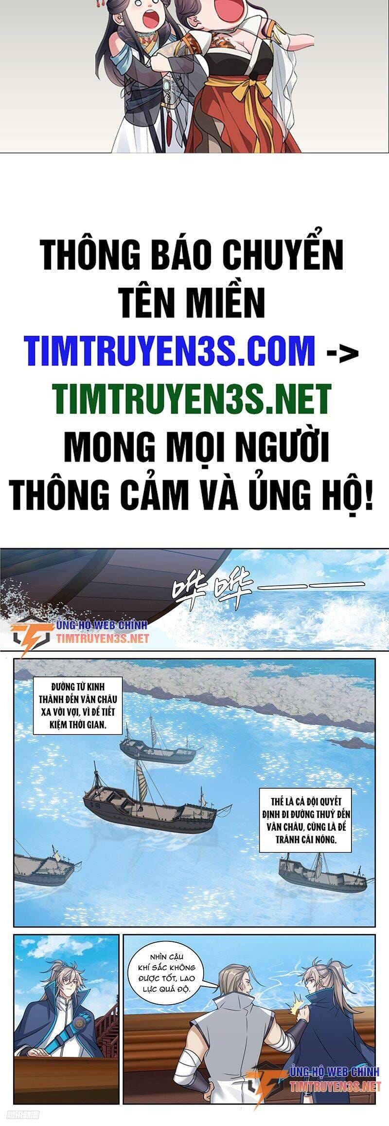 Truyện Tranh Đại Phụng Đả Canh Nhân trang 4
