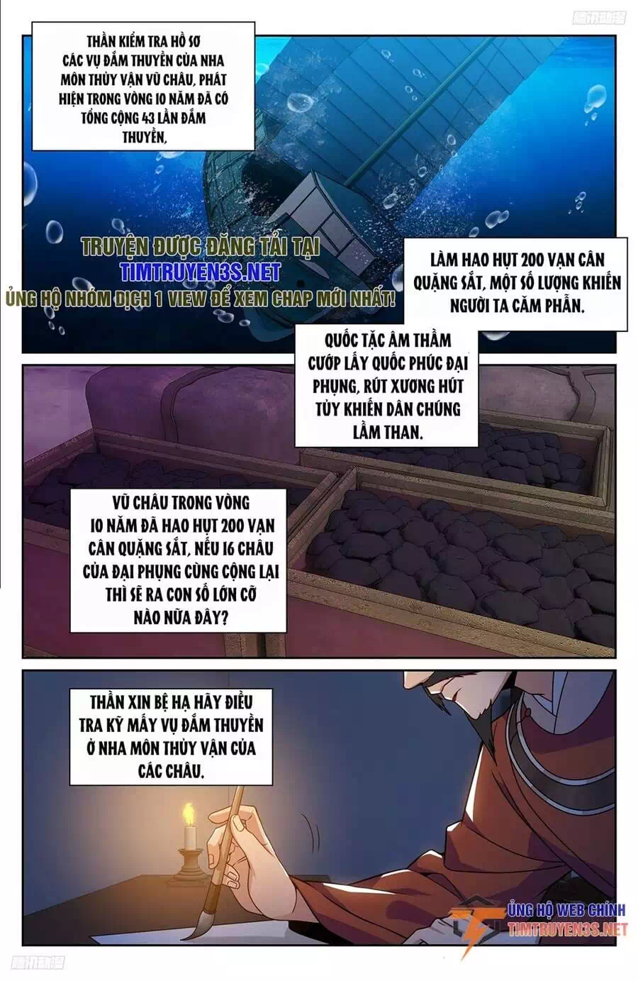 Truyện Tranh Đại Phụng Đả Canh Nhân trang 4