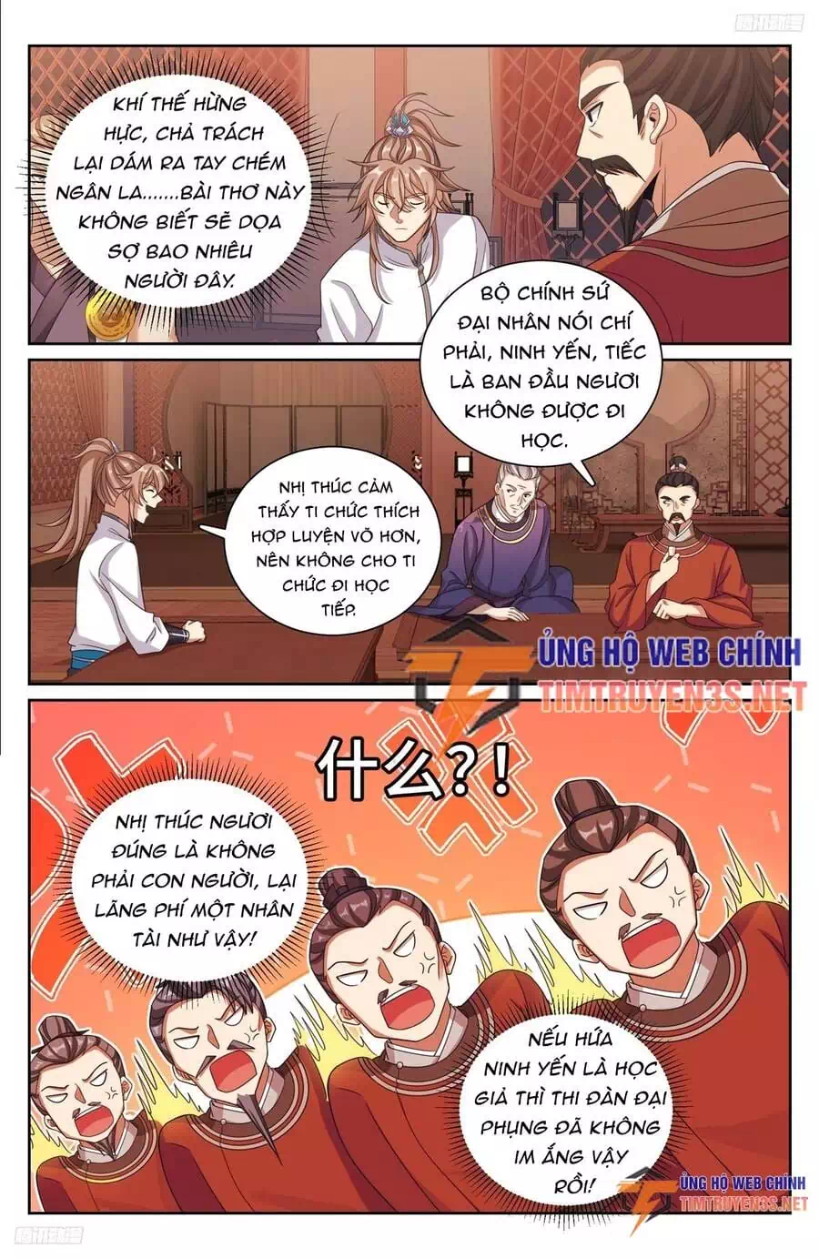 Truyện Tranh Đại Phụng Đả Canh Nhân trang 4