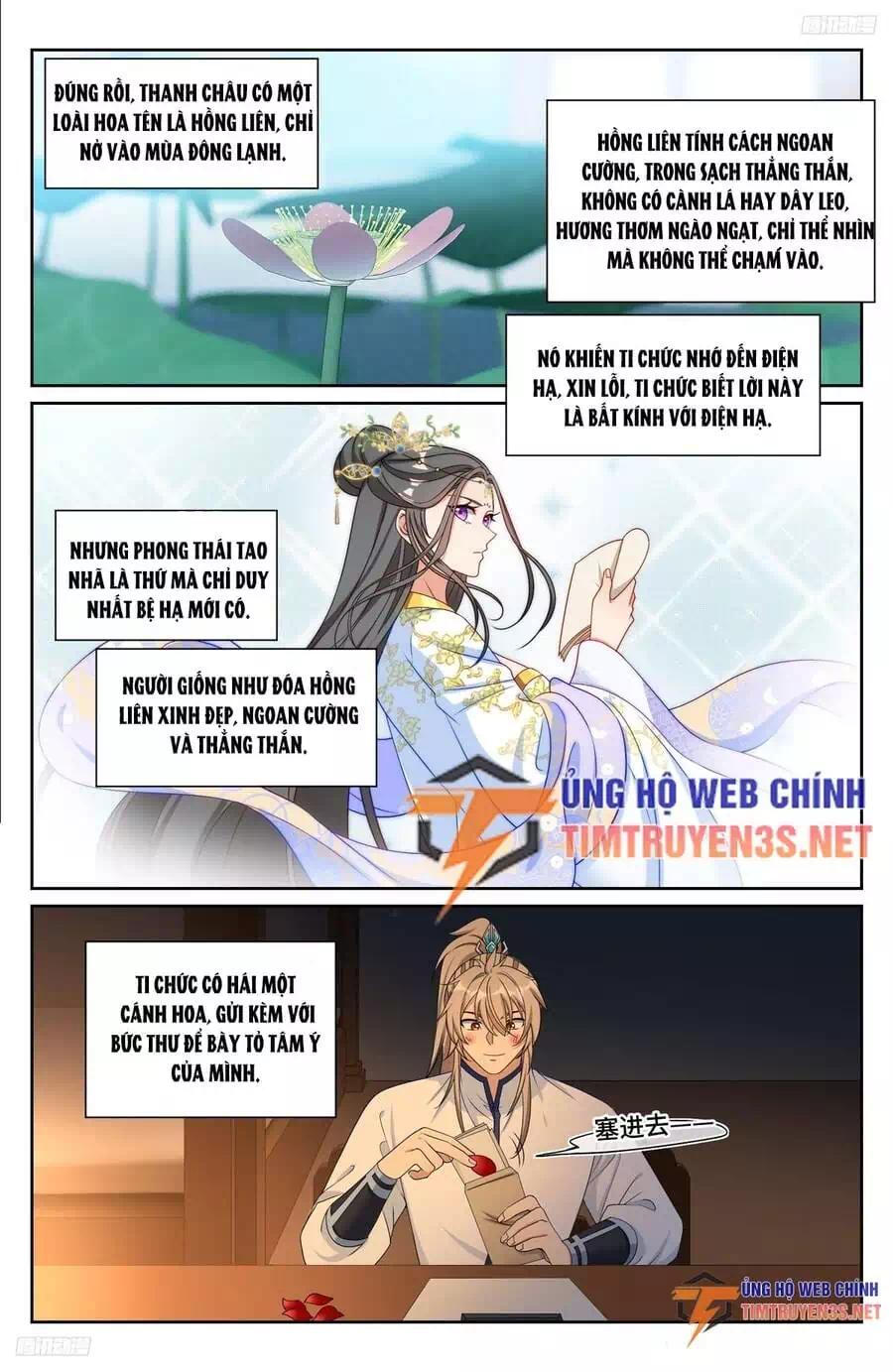 Truyện Tranh Đại Phụng Đả Canh Nhân trang 4