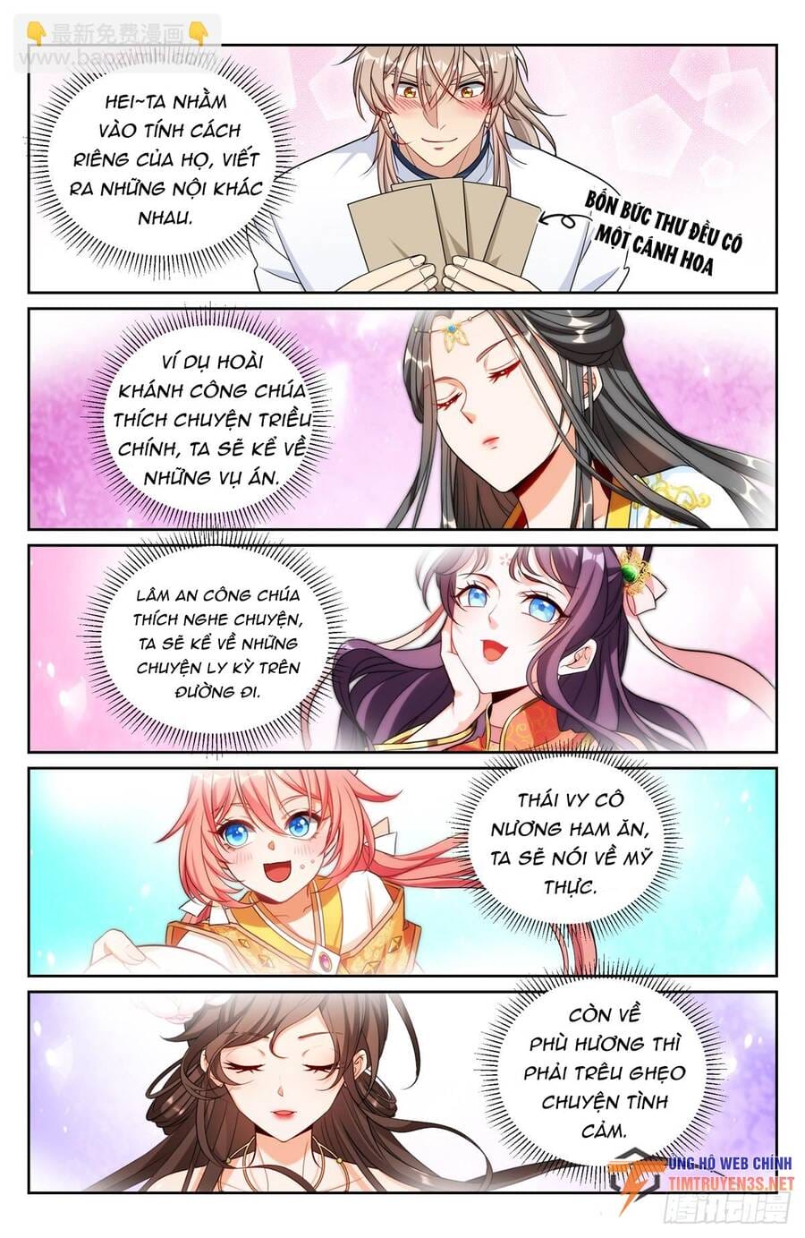 Truyện Tranh Đại Phụng Đả Canh Nhân trang 4