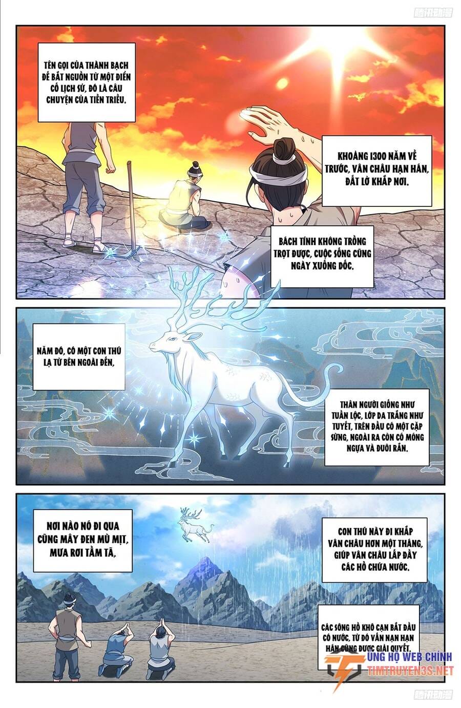 Truyện Tranh Đại Phụng Đả Canh Nhân trang 4