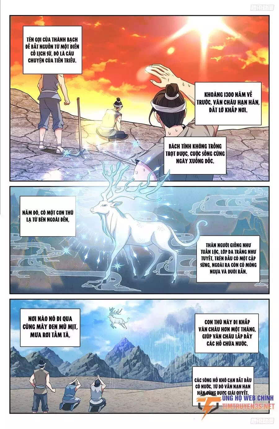 Truyện Tranh Đại Phụng Đả Canh Nhân trang 4