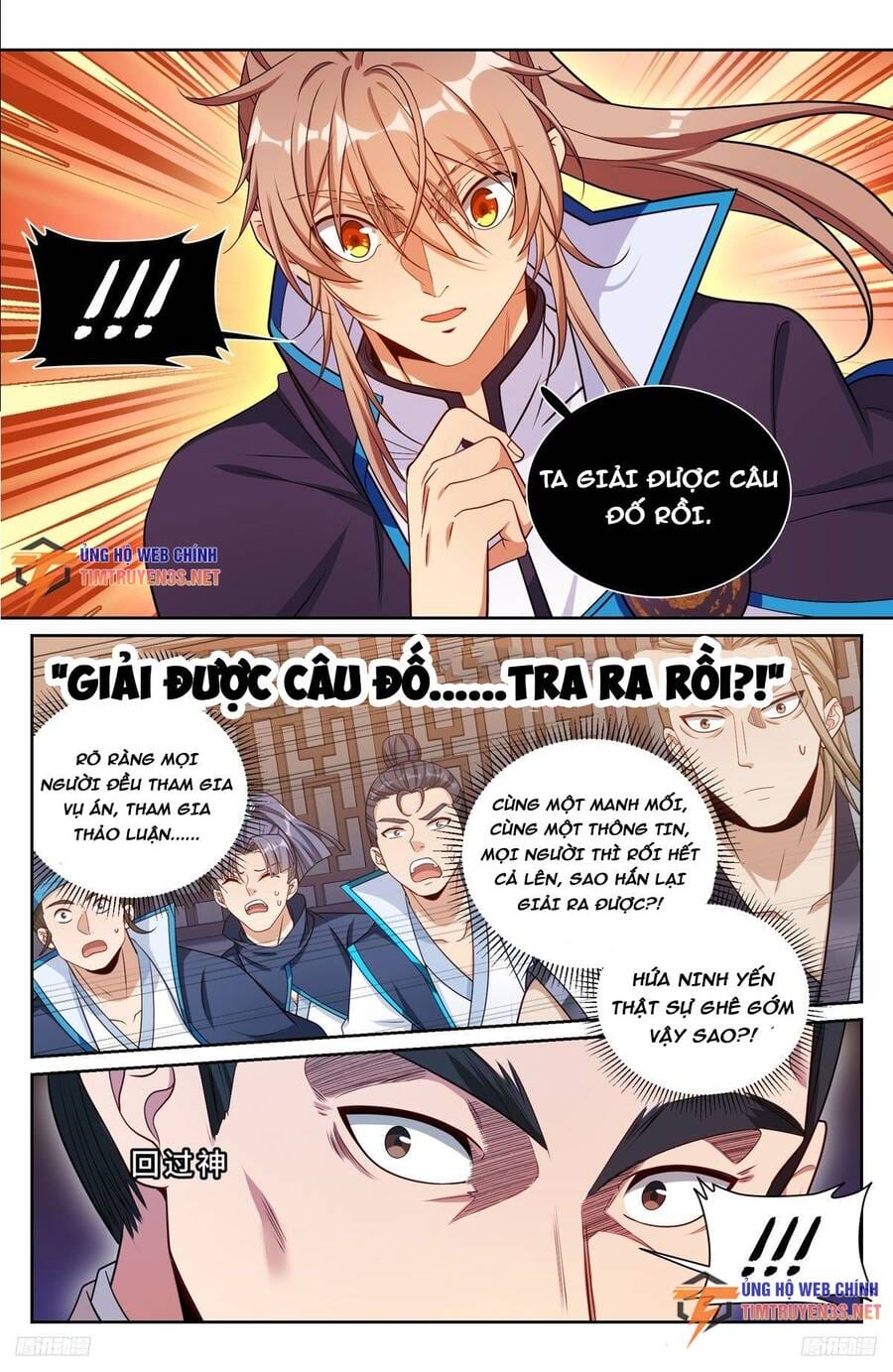 Truyện Tranh Đại Phụng Đả Canh Nhân trang 4