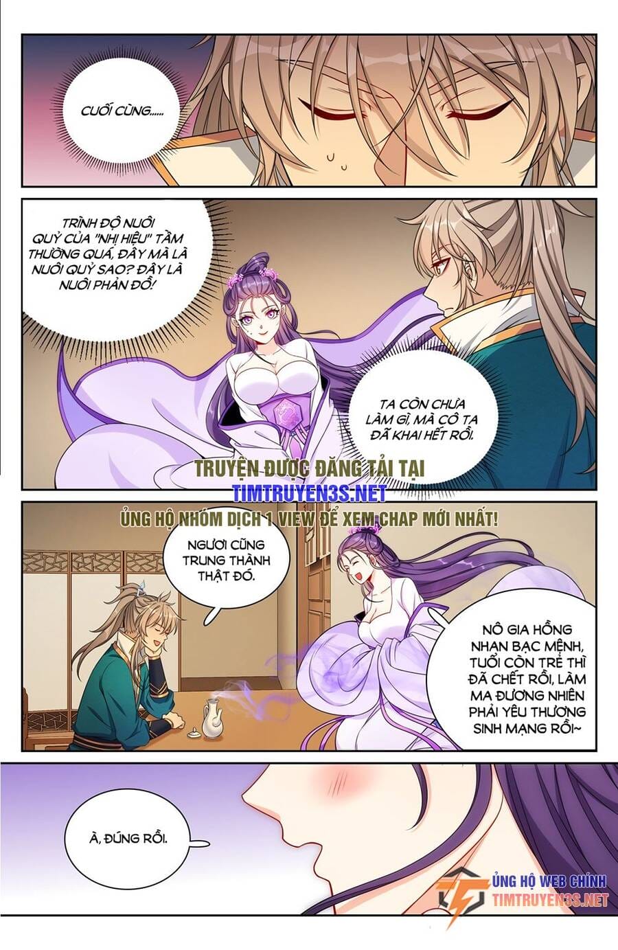 Truyện Tranh Đại Phụng Đả Canh Nhân trang 4