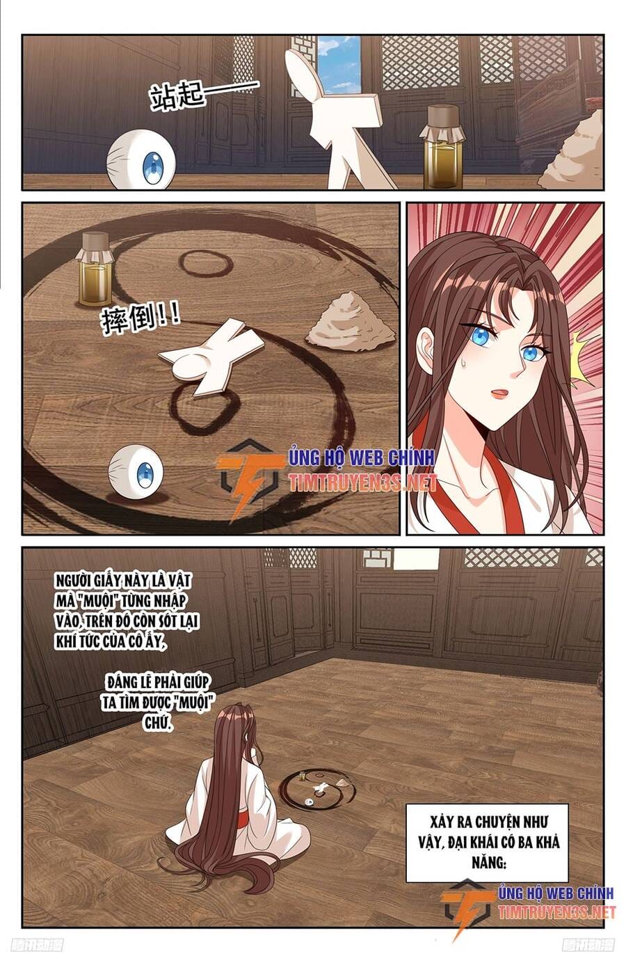 Truyện Tranh Đại Phụng Đả Canh Nhân trang 4