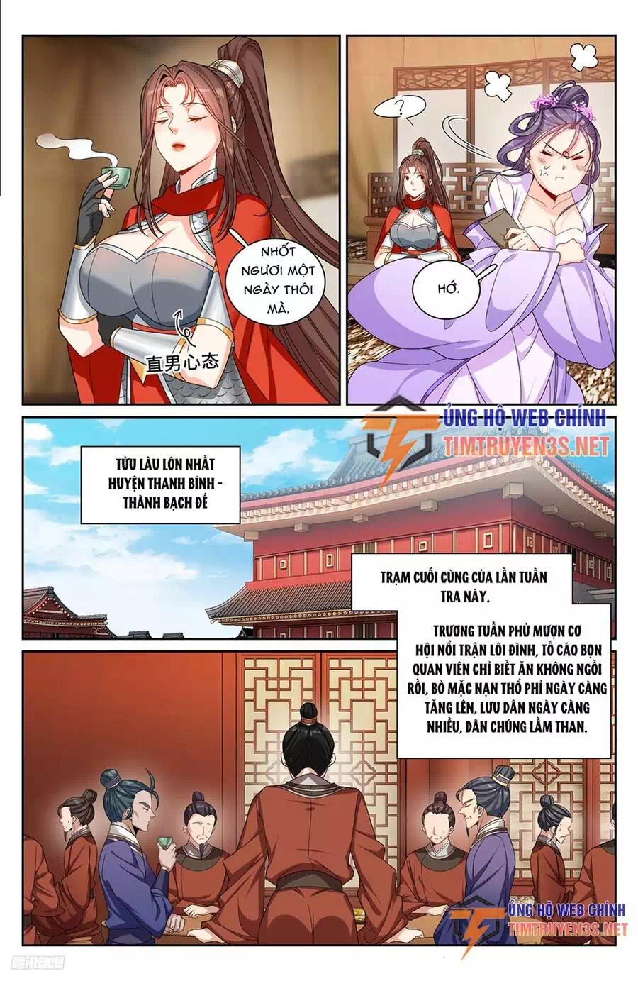 Truyện Tranh Đại Phụng Đả Canh Nhân trang 4