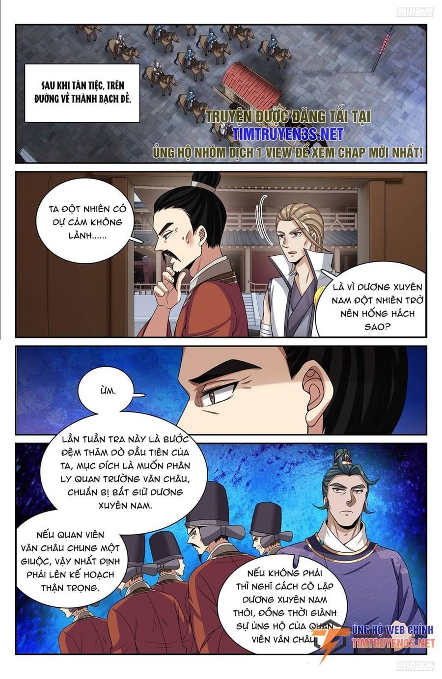 Truyện Tranh Đại Phụng Đả Canh Nhân trang 4