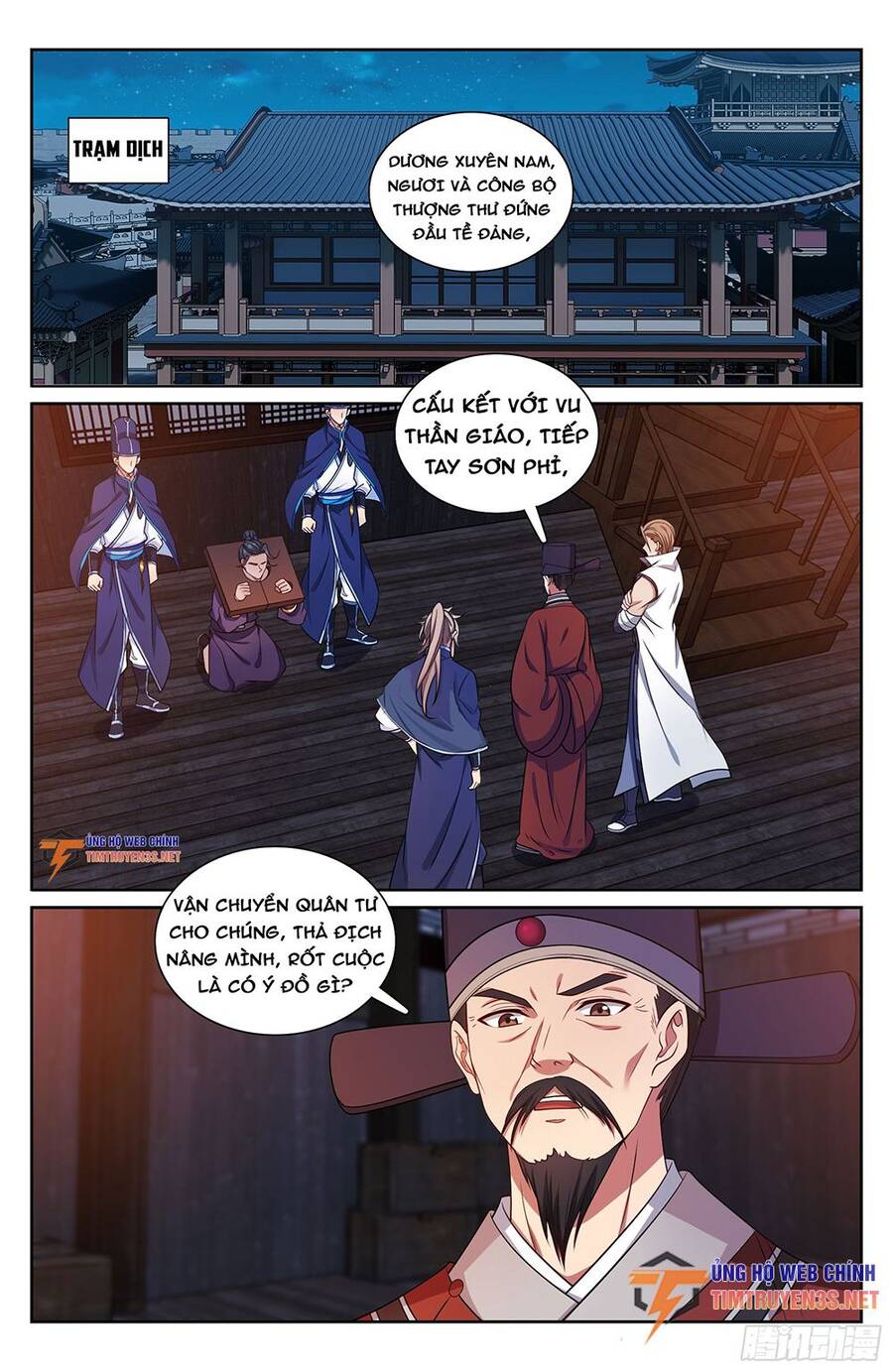 Truyện Tranh Đại Phụng Đả Canh Nhân trang 4