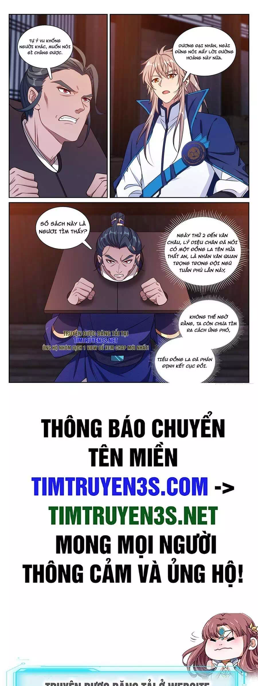 Truyện Tranh Đại Phụng Đả Canh Nhân trang 4