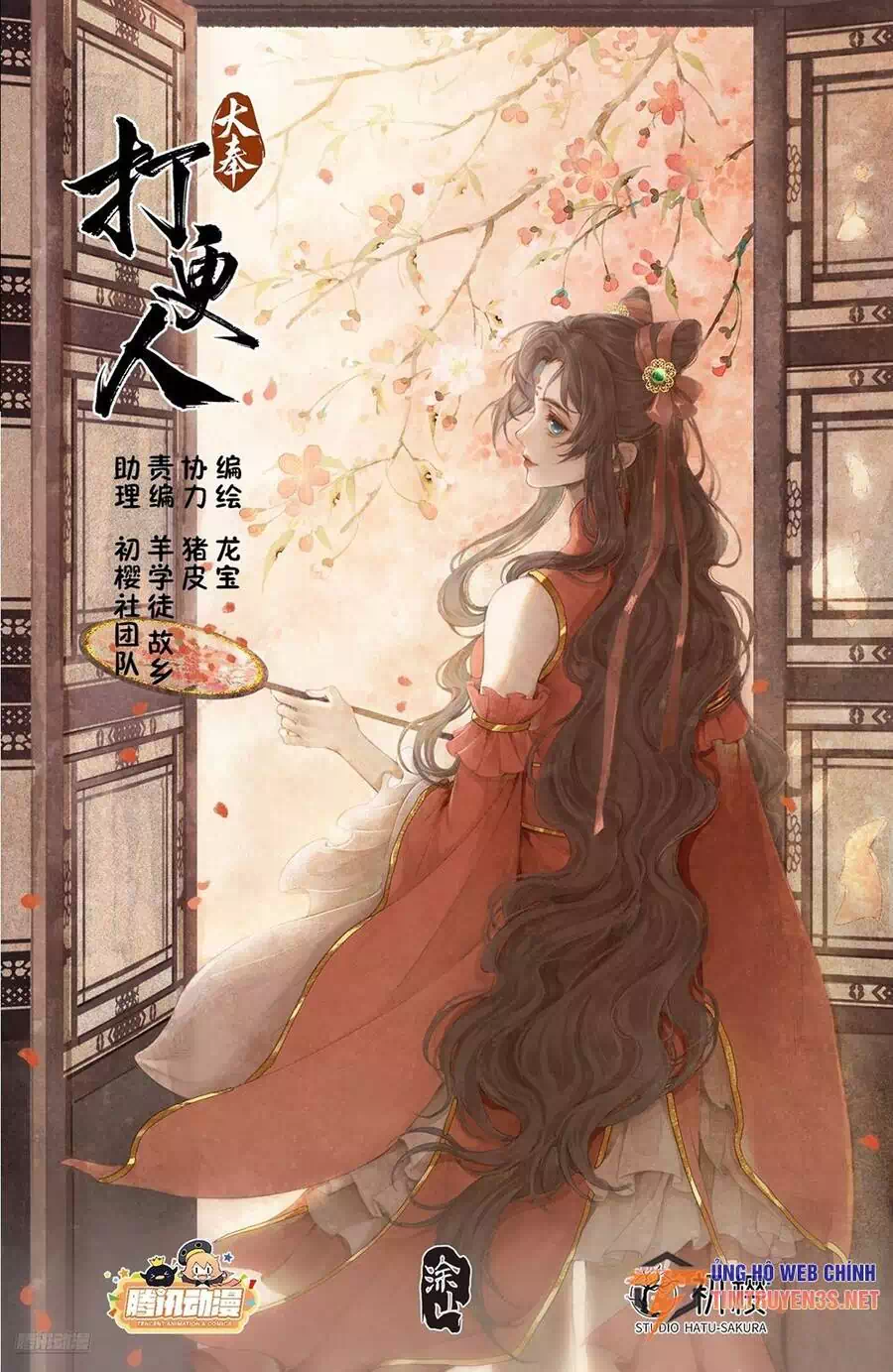 Truyện Tranh Đại Phụng Đả Canh Nhân trang 4