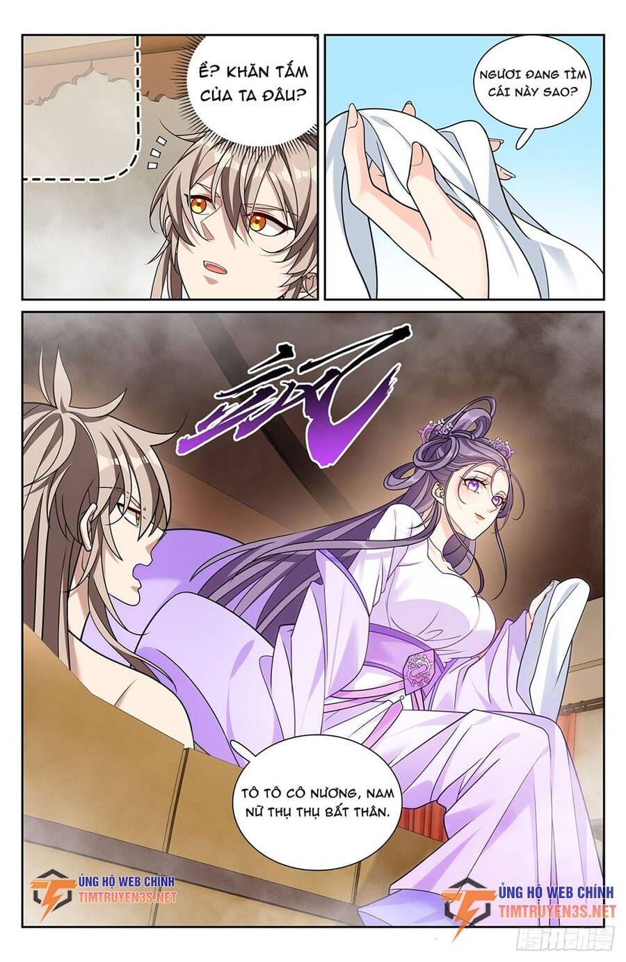 Truyện Tranh Đại Phụng Đả Canh Nhân trang 4