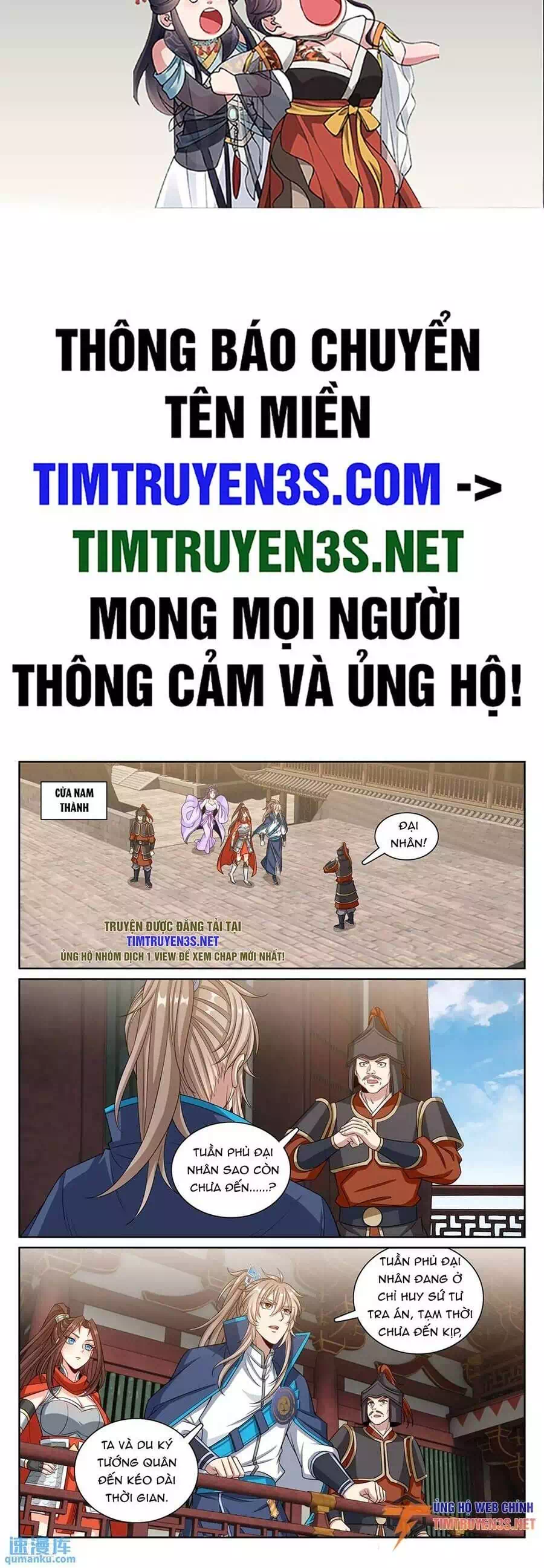 Truyện Tranh Đại Phụng Đả Canh Nhân trang 4