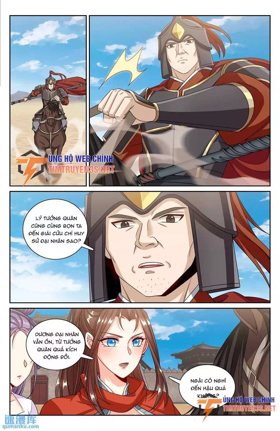 Truyện Tranh Đại Phụng Đả Canh Nhân trang 4