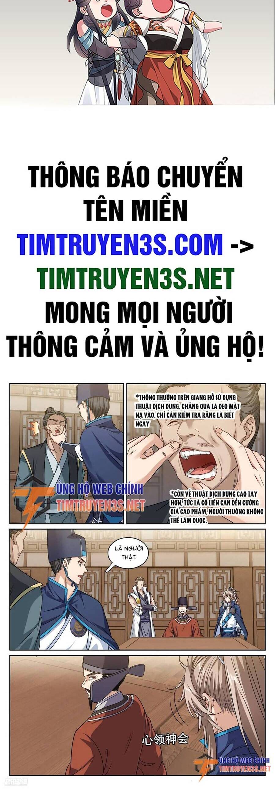 Truyện Tranh Đại Phụng Đả Canh Nhân trang 4