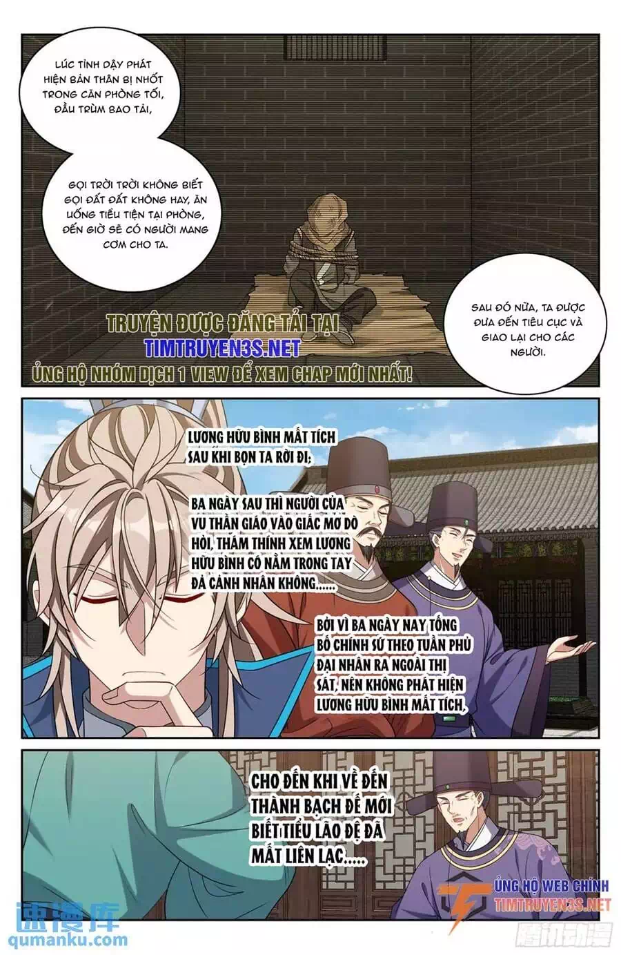 Truyện Tranh Đại Phụng Đả Canh Nhân trang 4