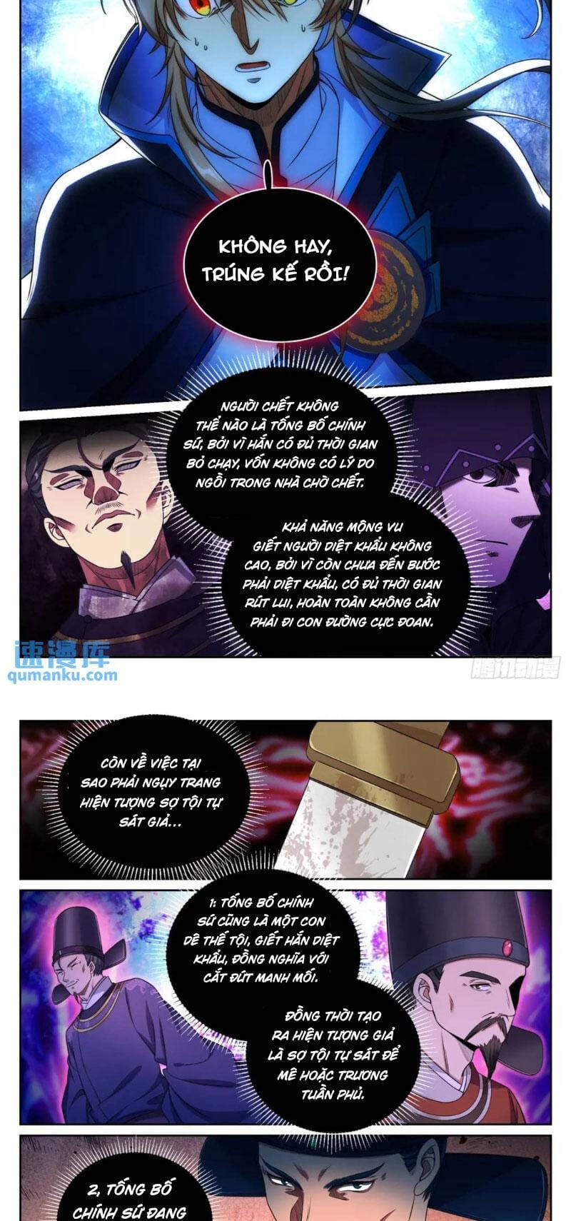 Truyện Tranh Đại Phụng Đả Canh Nhân trang 4