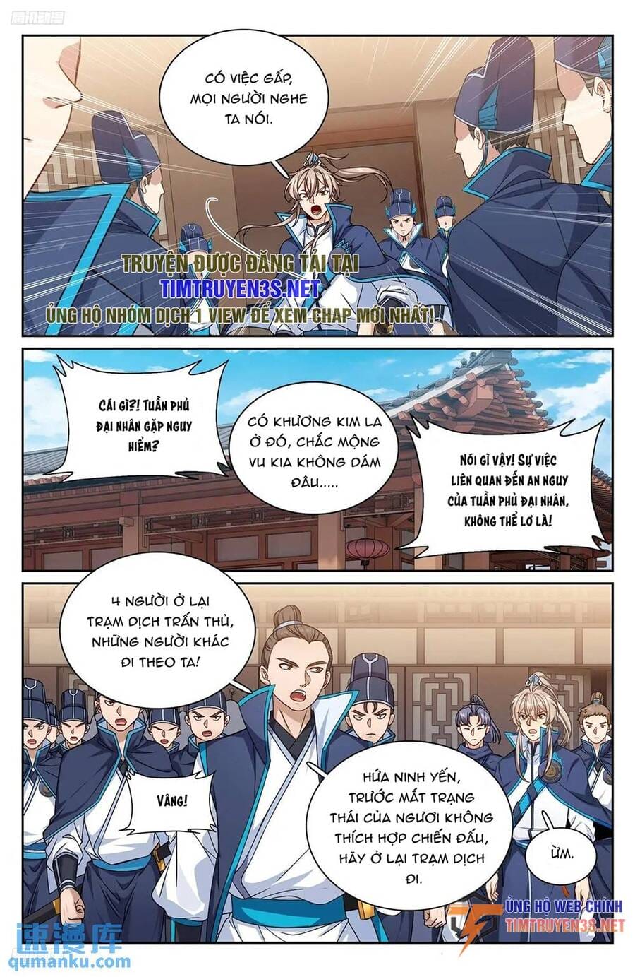 Truyện Tranh Đại Phụng Đả Canh Nhân trang 4