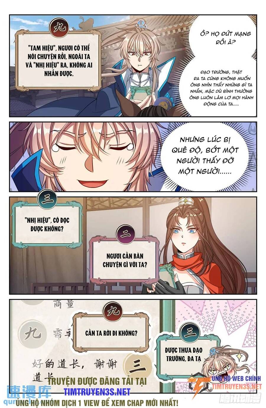 Truyện Tranh Đại Phụng Đả Canh Nhân trang 4