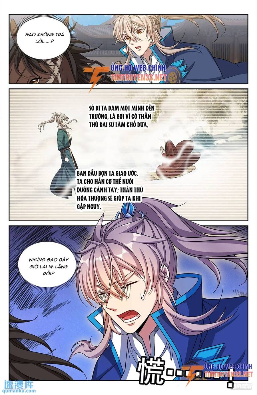 Truyện Tranh Đại Phụng Đả Canh Nhân trang 4