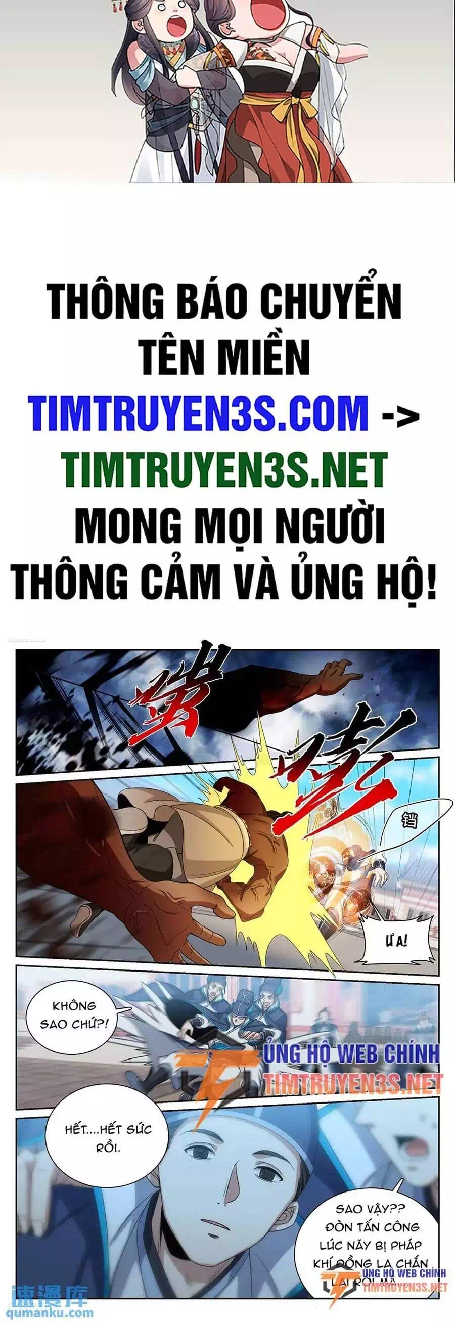 Truyện Tranh Đại Phụng Đả Canh Nhân trang 4