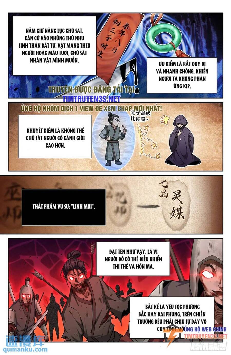 Truyện Tranh Đại Phụng Đả Canh Nhân trang 4