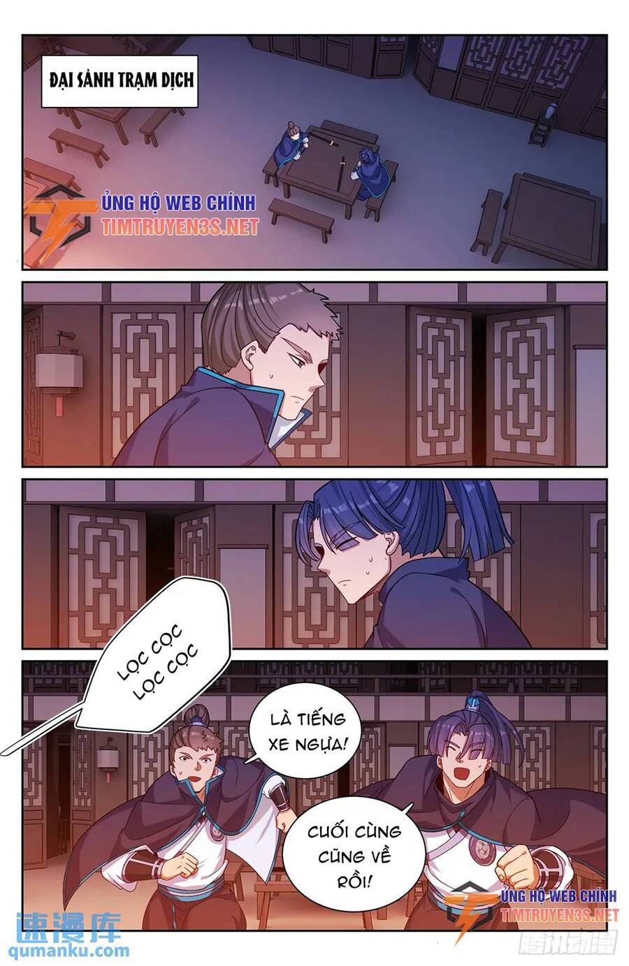 Truyện Tranh Đại Phụng Đả Canh Nhân trang 4
