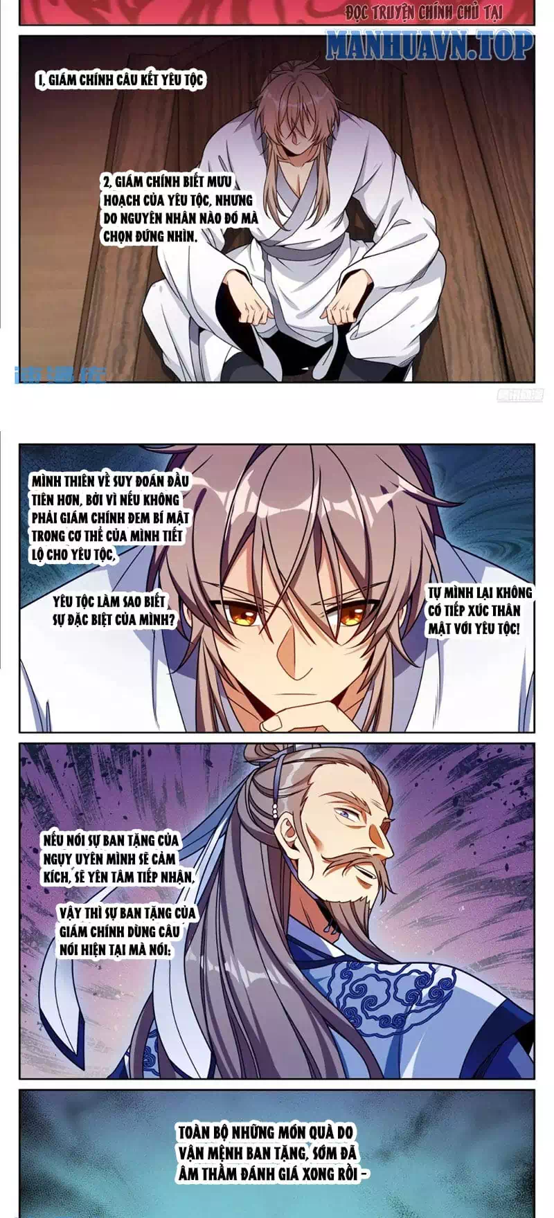 Truyện Tranh Đại Phụng Đả Canh Nhân trang 4