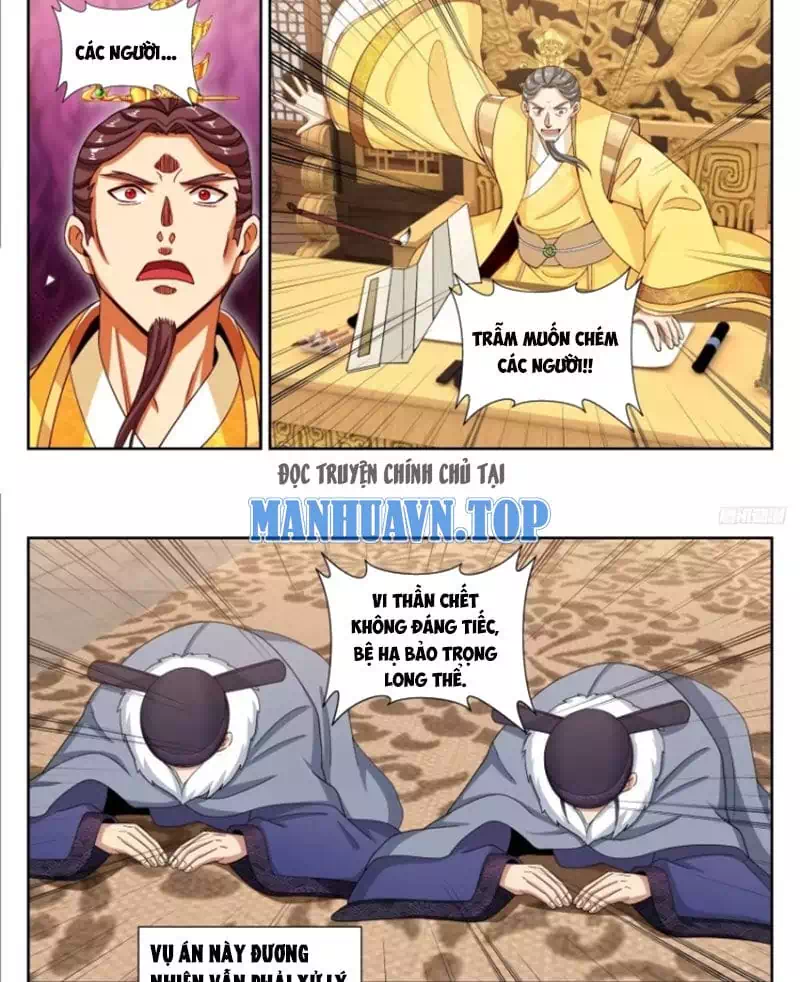 Truyện Tranh Đại Phụng Đả Canh Nhân trang 4