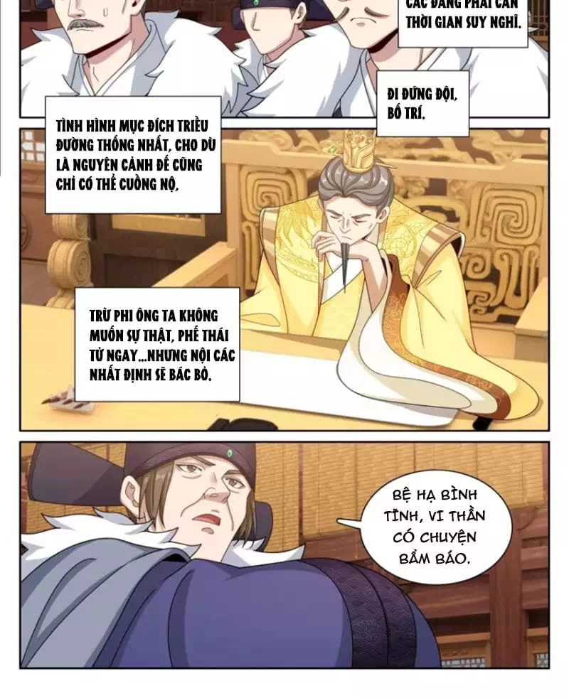 Truyện Tranh Đại Phụng Đả Canh Nhân trang 4