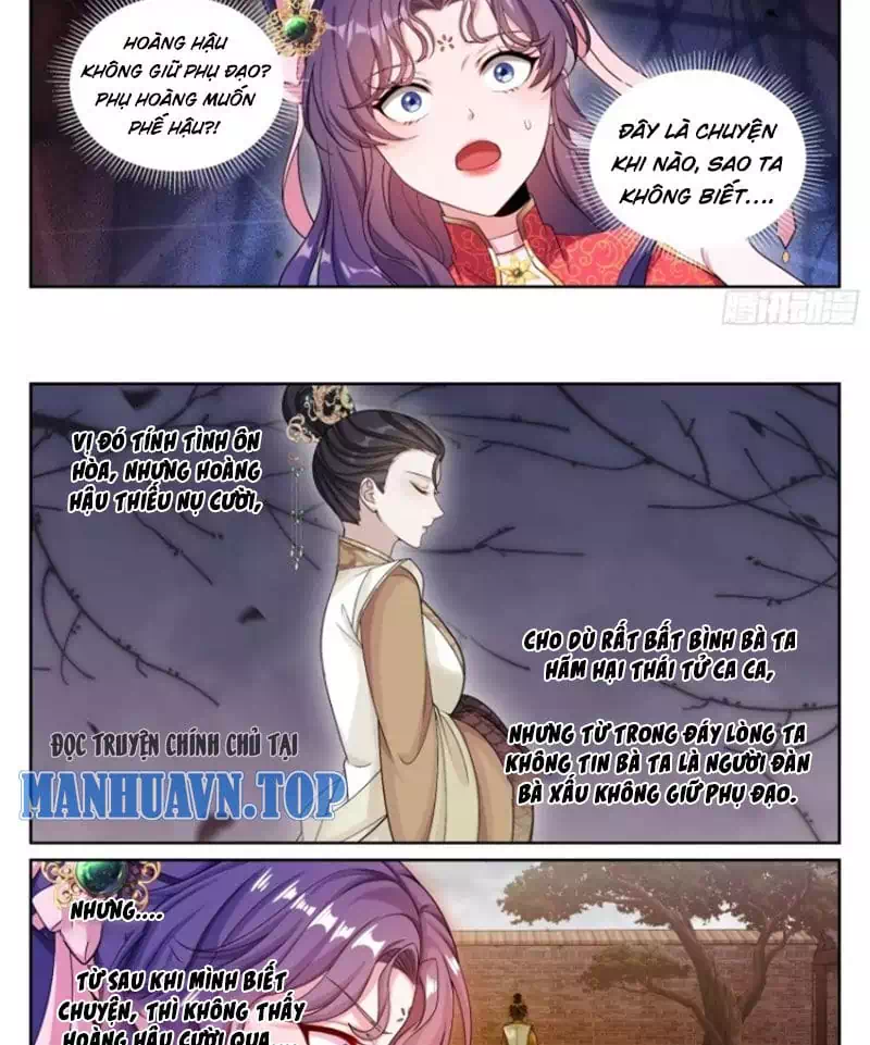 Truyện Tranh Đại Phụng Đả Canh Nhân trang 4