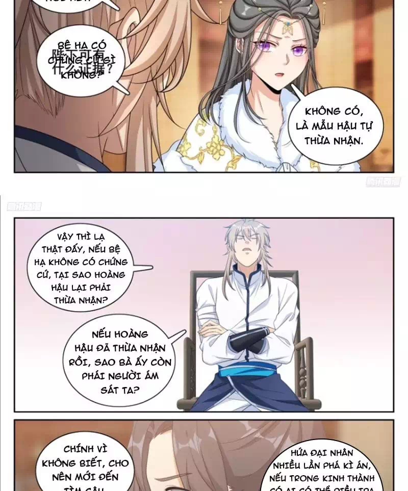 Truyện Tranh Đại Phụng Đả Canh Nhân trang 4