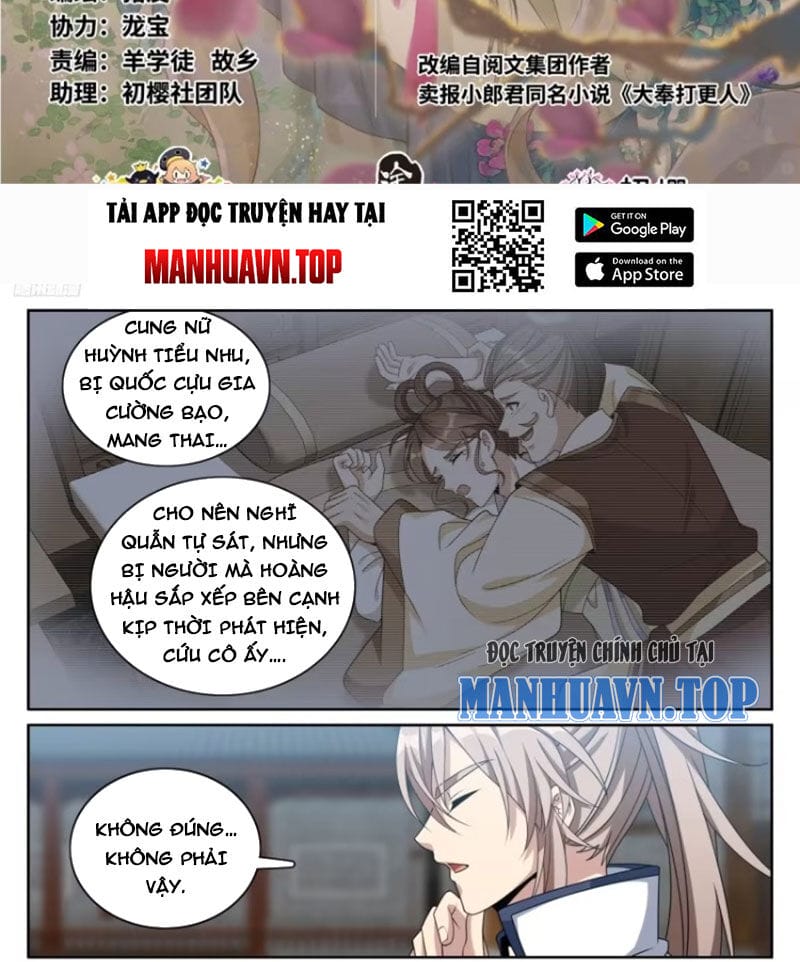 Truyện Tranh Đại Phụng Đả Canh Nhân trang 4