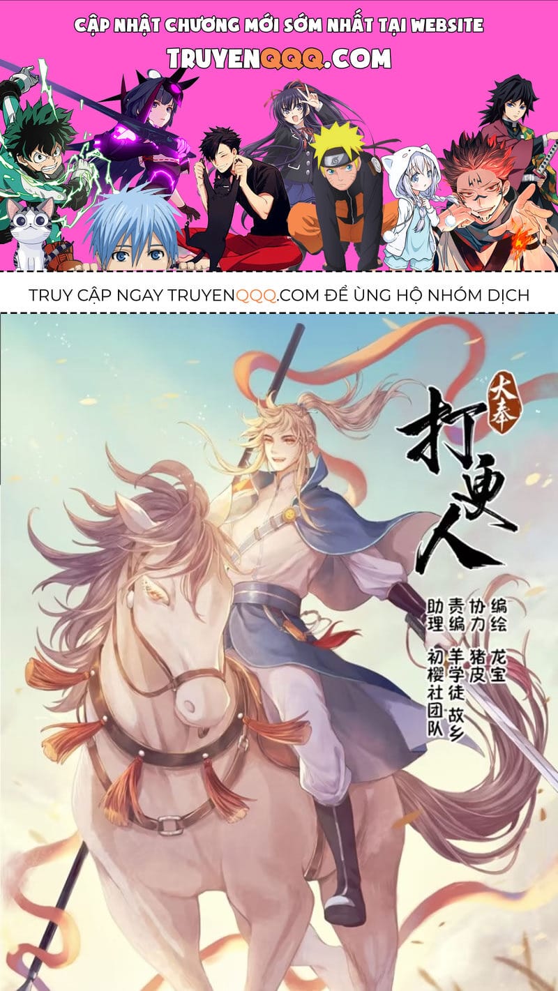 Truyện Tranh Đại Phụng Đả Canh Nhân trang 4