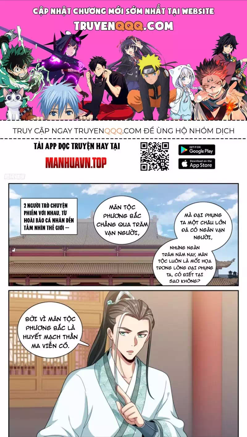 Truyện Tranh Đại Phụng Đả Canh Nhân trang 4